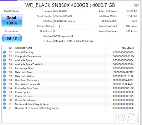 Диск SSD 4TB, Western Digital Black SN850X, NVMe, M.2 (2280), счетене 7300MB/s, запис 6600MB/s, снимка 5 - Твърди дискове - 54093824