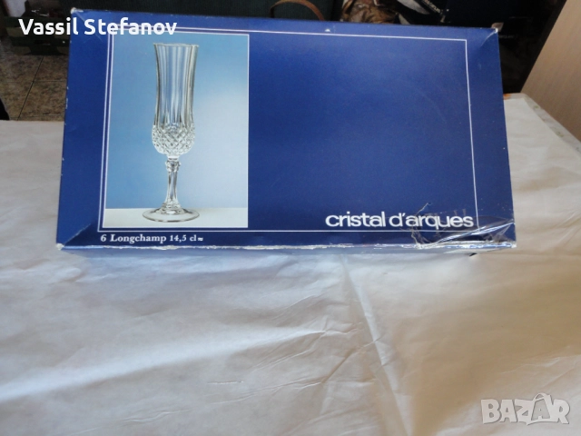 Кристални чаши  Френски оргинал, снимка 7 - Други стоки за дома - 52529908