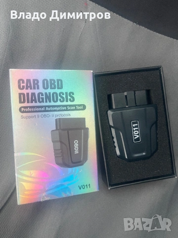 Адаптер Carly, снимка 4 - Друга електроника - 53196814