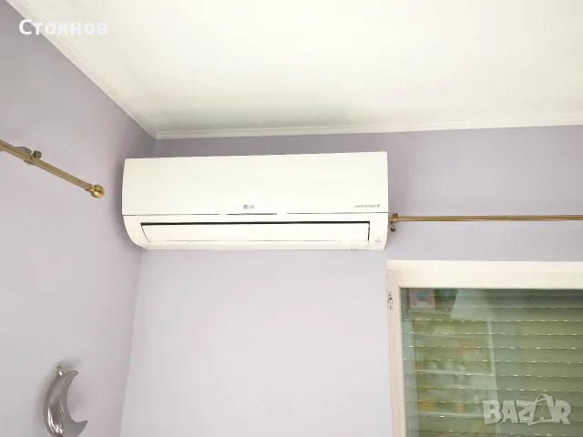 Инверторен Климатик LG