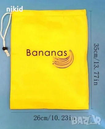 Торта Торбичка за запазване на свежи плодове и зеленчуци с термо изолация, снимка 4 - Други - 47443162