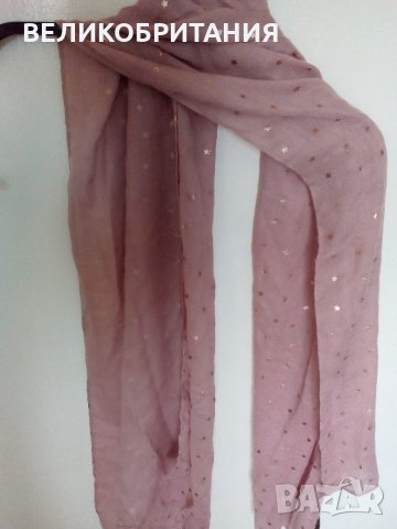 Чисто нов шал на Dorohy Perkins    London     264