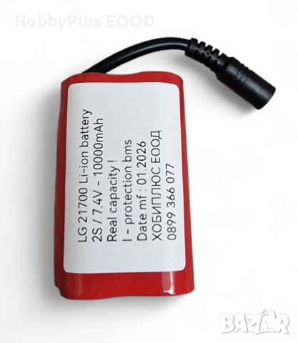 батерии за лодки и сонари, снимка 9 - Такъми - 29320826