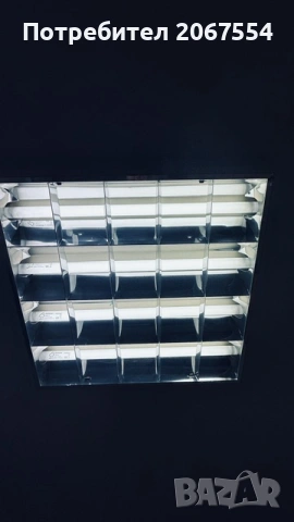 3 броя много запазени осветителни неонови тела за офис, снимка 4 - Лампи за таван - 54046659