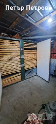 Сушилня за гъби, шипки, билки и др. , снимка 2 - Сушилни - 48058139