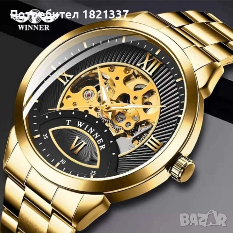 Механичен автоматичен водоустойчив часовник , снимка 1