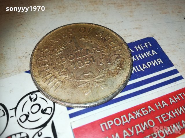 щатски 1851 долар 1501211952, снимка 16 - Колекции - 31437705
