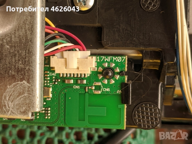 TURTURBOX TXV-4350SMT-17MB211S-17IPS12-BOE 47-6021131-20 , снимка 11 - Части и Платки - 52957073