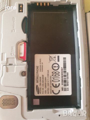 samsung s5 mini, снимка 14 - Samsung - 39112875