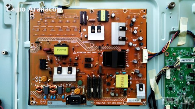 PHILIPS 42PFL5038K/12 със счупена матрица ,715G5778-P02-000-002S ,715G5713-M0E-000-005K ,6870C-0451A, снимка 6 - Части и Платки - 31523203