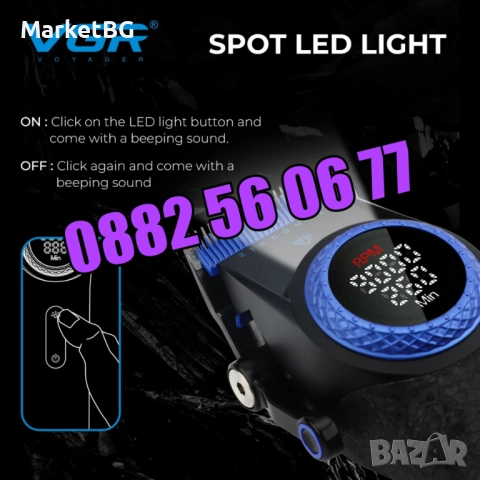 Безжична машинка за подстригване VGR 001, машинка за коса, снимка 6 - Машинки за подстригване - 52438074