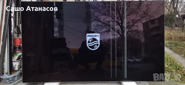 PHILIPS 55OLED855/12 със счупена матрица ,715G9892-P02-000-003M ,715GB063-M0B-B00-005K ,6870C-0852A