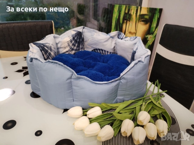Легло За Домашен Любимец - Налични Различни Цветове Код S1, снимка 16 - За кучета - 52393025