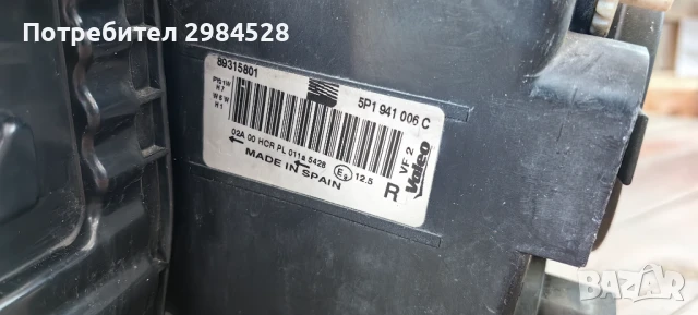 Фар за Seat Leon / Сеат Леон, снимка 4 - Части - 50960263