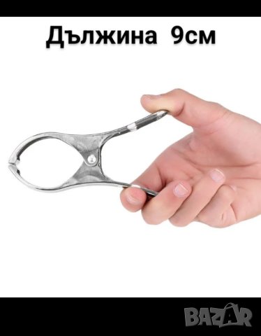 комплект метални щипки, пране , снимка 3 - Сушилници - 40784860