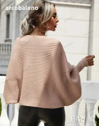 Дамски свободен пуловер с кръгло деколте и дълги ръкави, 6цвята , снимка 18 - Блузи с дълъг ръкав и пуловери - 42678795