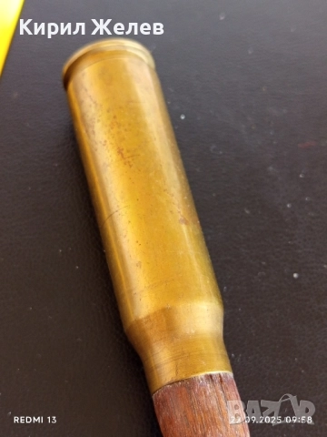 Стара гилза патрон тежка масивна за КОЛЕКЦИЯ ДЕКОРАЦИЯ 50570, снимка 6 - Други ценни предмети - 51792070