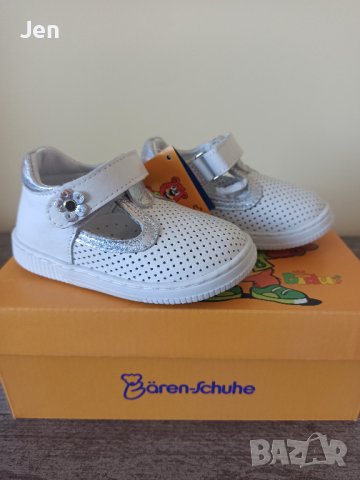Нови обувчици Baren-Schule, ест. кожа, 21 ном., снимка 2 - Бебешки обувки - 41864270
