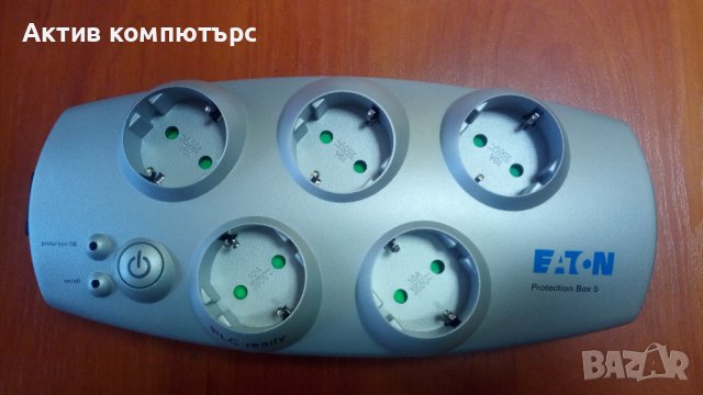Разклонител Eaton Protection Box 5 tel@+TV 5 гнезда 66936, снимка 2 - Друга електроника - 42689400