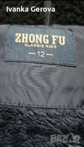 Добре подплатено яке за момиче,10-13г, снимка 3 - Детски якета и елеци - 51919226