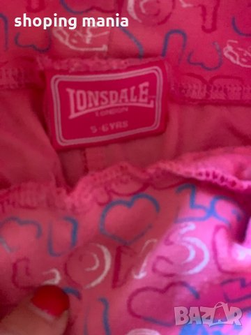 Lonsdale комплект, снимка 3 - Детски комплекти - 30793777