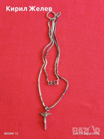Сребърна верижка плетка тип Змийска кожа с кръст разпятие Христово 52771, снимка 5 - Колиета, медальони, синджири - 53070714