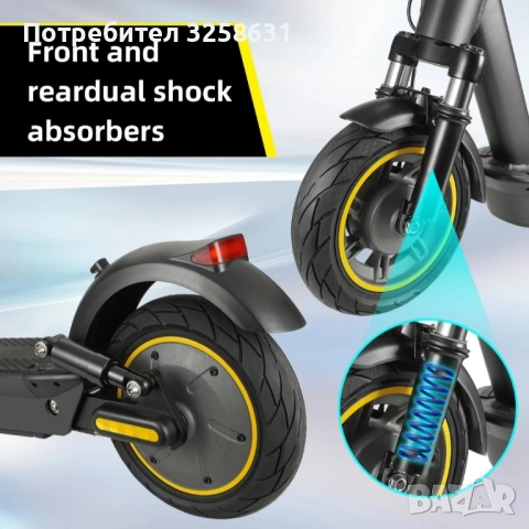 Електрическа тротинетка 10 инча, снимка 3 - Велосипеди - 52274791