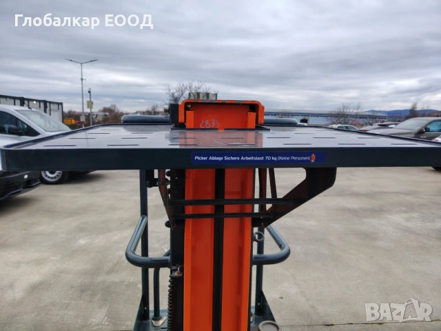 Ордър Пикър JLG Power Towers, снимка 3 - Други машини и части - 53944698