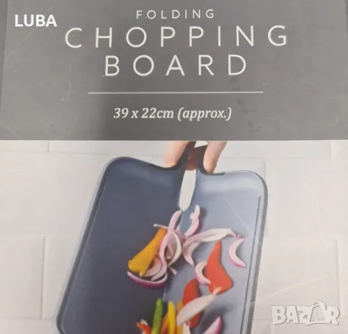 дъска за рязане, снимка 5 - Аксесоари за кухня - 48336803