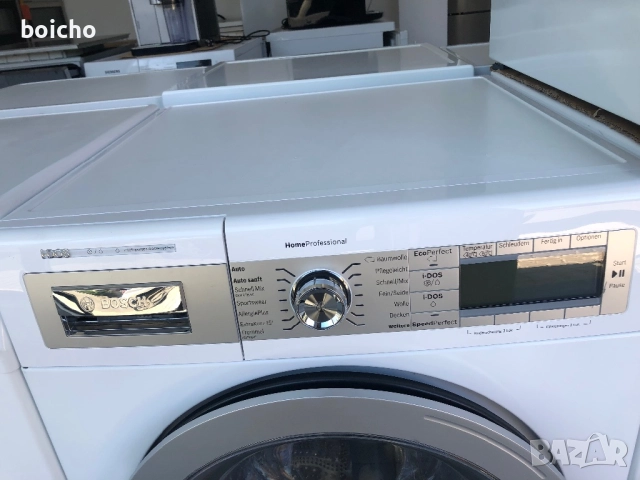Пералня Bosch Home Professional I-Dos 8 кг., снимка 2 - Перални - 46031335