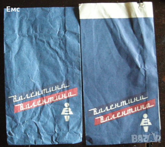 Колекция подаръчни пликове от СОЦ-а, снимка 10 - Колекции - 31988346