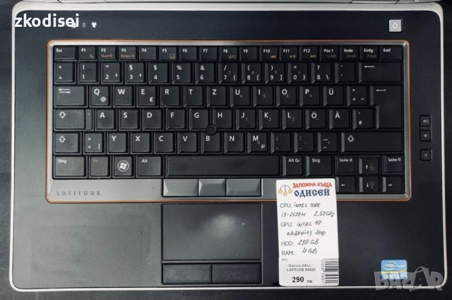 Лаптоп Dell Латитуде Е6420, снимка 3 - Части за лаптопи - 54293634