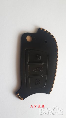 Кожени кейсчета за ключове, снимка 6 - Аксесоари и консумативи - 31087294