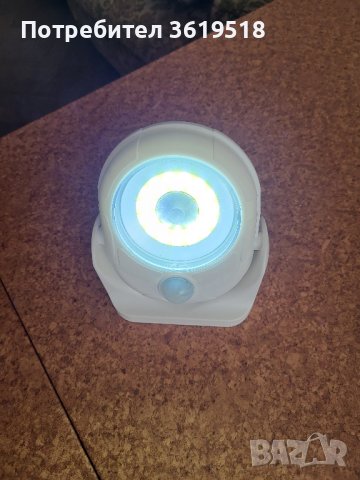 лампа със сензор за движение, снимка 2 - Лампи за стена - 42155800