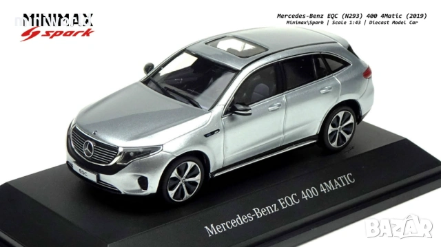 Mercedes-Benz EQC N293 400 4Matic 2019 - мащаб 1:43 на Spark моделът е нов в PVC дисплей-кейс, снимка 2 - Колекции - 54003606
