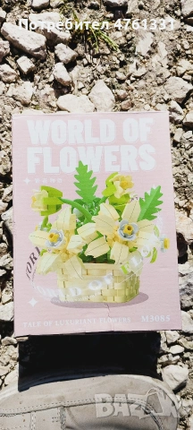 конструктор