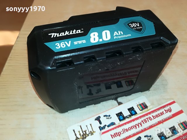 makita li-ion 36v battery 0201231659, снимка 3 - Други инструменти - 39162371