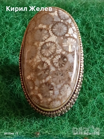 Сребърен пръстен с инкрустиран вкаменен корал филигранна изработка уникален 51824, снимка 10 - Пръстени - 52987229