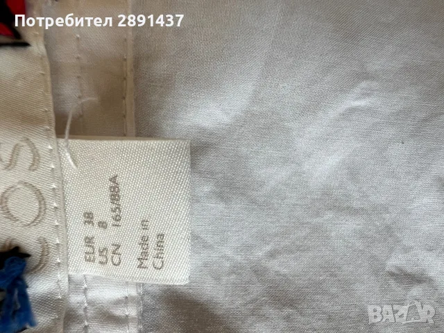 Дамска риза ръчно бродирана С/М, снимка 6 - Ризи - 56519645
