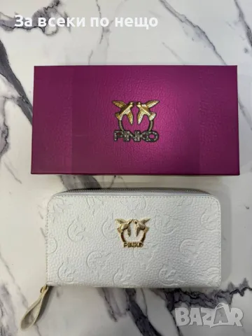 Pinko Дамско Портмоне Пинко - Налични Различни Цветове Код D1965, снимка 6 - Портфейли, портмонета - 49352521