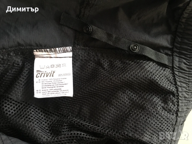 Мъжки къси панталони , снимка 3 - Къси панталони - 51924922