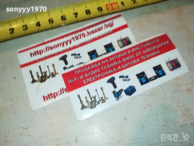 TENHIGH-ОТВЕРТКИ 7 ЧАСТИ 0109221103, снимка 12 - Отвертки - 37865014