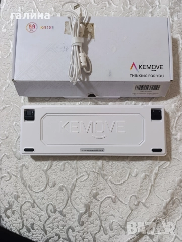 Механична клавиатура 60%, KEMOVE K61SE, Gaiming, жична, снимка 11 - Клавиатури и мишки - 52673457