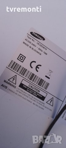 лед диоди от дисплей LTJ320AP01-J от телевизор SAMSUNG, модел UE32D4010, снимка 4 - Части и Платки - 34884465