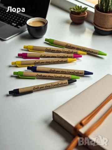 Лазерно гравирани картонени химикалки – красиви, цветни и направени с мисъл за природата!, снимка 2 - Декорация за дома - 52105180