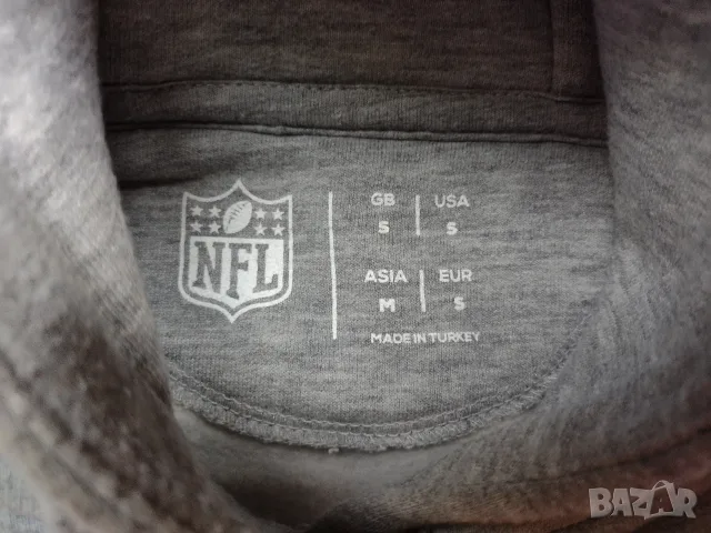 NFL Raiders - мъжки суичър с качулка, снимка 6 - Суичъри - 56273737