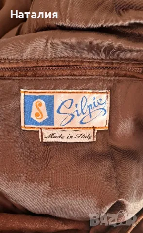 Бомбер естествен велур. Италия, снимка 4 - Якета - 48959714