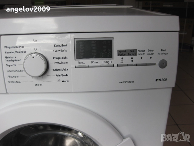 Пералня Siemens VarioPerfect IQ300, снимка 4 - Перални - 52379111