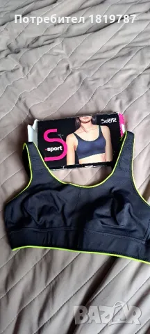 Спортен сутиен Selene, снимка 1