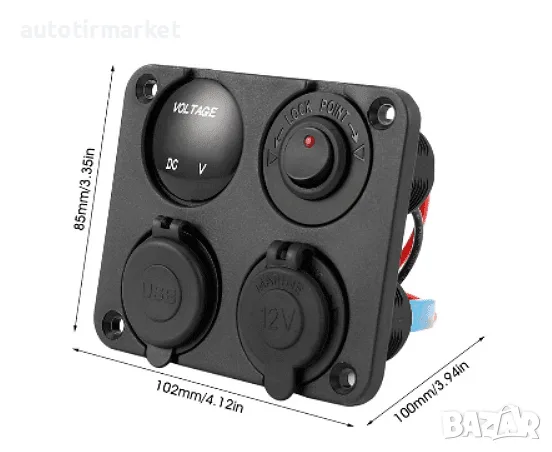 Панел за вграждане с 1 бутон ON/OFF, 2бр. USB – NA022, снимка 2 - Аксесоари и консумативи - 56053429